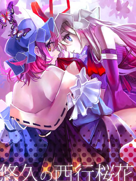 /img/thumb/6103c5405cd8a616.jpg
