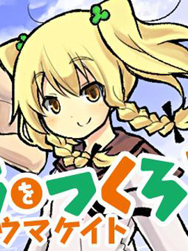 /img/thumb/6103c56f84960786.jpg