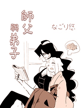 /img/thumb/6103c5880d6ac547.jpg