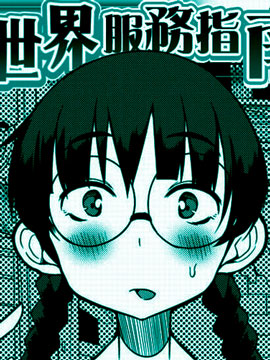/img/thumb/6103c596a7c8c310.jpg