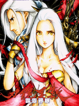 /img/thumb/6103c5a2d83bc41.jpg