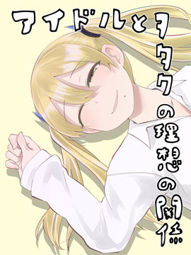 /img/thumb/6103c5c106c41467.jpg