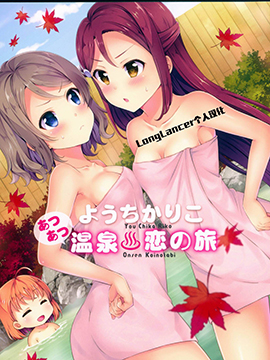 /img/thumb/6103c5cc3abc2984.jpg