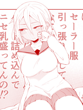 /img/thumb/6103c5ea28b48454.jpg
