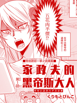 /img/thumb/6103c6407b1a9175.jpg