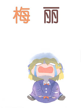 /img/thumb/6103c676011eb736.jpg