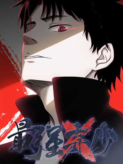 /img/thumb/6103c69f93eed121.jpg