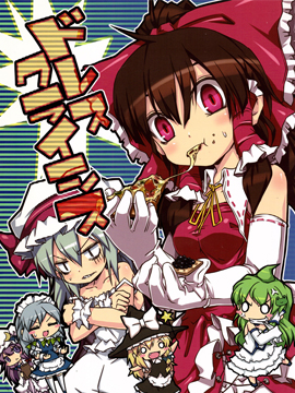/img/thumb/6103c6a8b50e8180.jpg