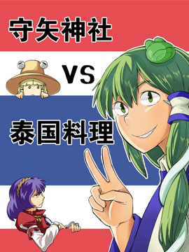 /img/thumb/6103c6e0dcabb780.jpg