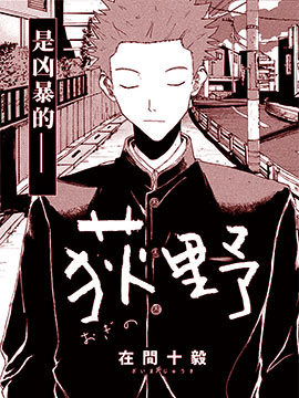 /img/thumb/6103c710e36db460.jpg