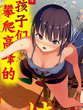 /img/thumb/6103c713aa0b7869.jpg