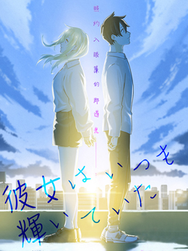 /img/thumb/6103c72d7c4d538.jpg