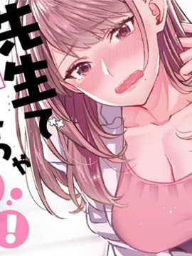 /img/thumb/6103c7452290a20.jpg