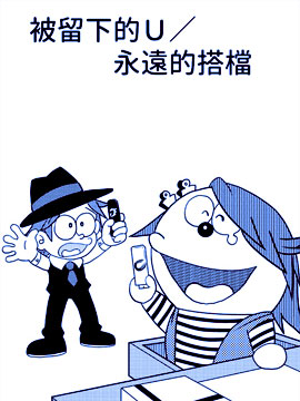 /img/thumb/6103c75a5051d996.jpg