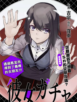 /img/thumb/6103c78c19bcd259.jpg