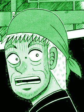 /img/thumb/6103c79f2fa51223.jpg