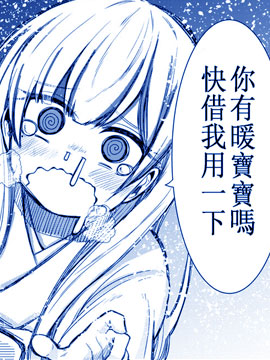 /img/thumb/6103c7b440d9381.jpg