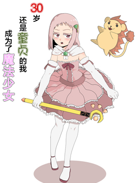 /img/thumb/6103c7d6032a9121.jpg