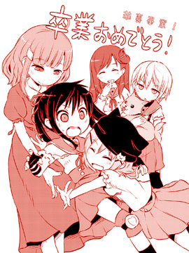 /img/thumb/6103c7ebd2bbf406.jpg