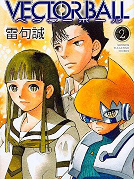 /img/thumb/6103c83bcfb8c546.jpg