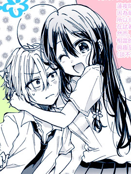 /img/thumb/6103c84ce4a6247.jpg