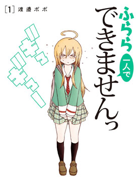 /img/thumb/6103c8683303e922.jpg