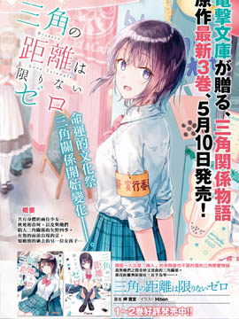 /img/thumb/6103c8964b16616.jpg