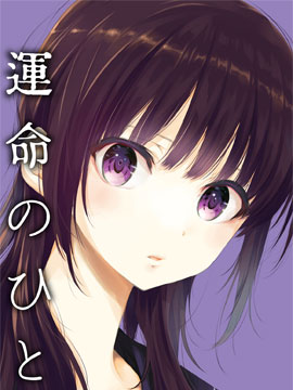 /img/thumb/6103c89e815dd184.jpg