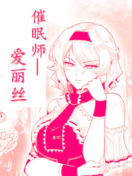 /img/thumb/6103c8a81ef78757.jpg