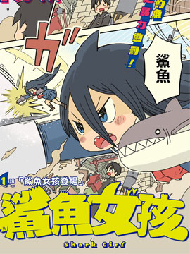 /img/thumb/6103c8a9494c661.jpg