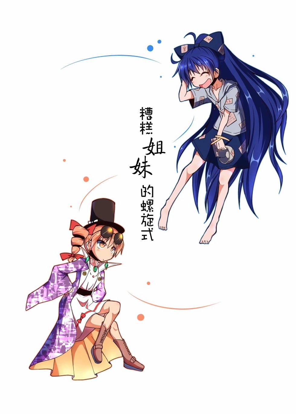 /img/thumb/6103c8b8666d0958.jpg