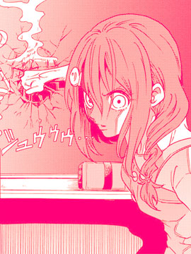 /img/thumb/6103c8c118a88868.jpg