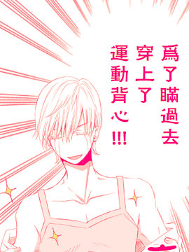 /img/thumb/6103c8c3b4255493.jpg