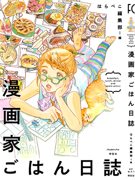 /img/thumb/6103c8ea5c0477.jpg
