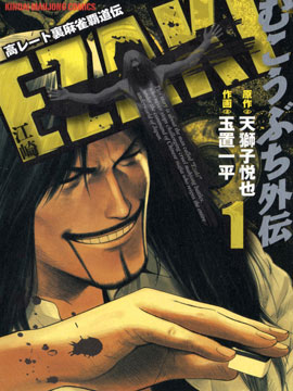 /img/thumb/6103c8ebea8f8465.jpg