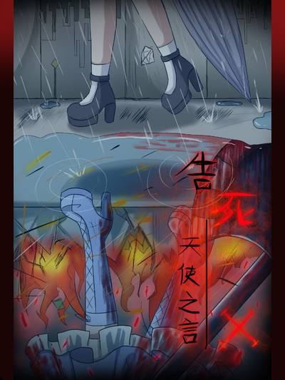 /img/thumb/6103c9193ef5b741.jpg