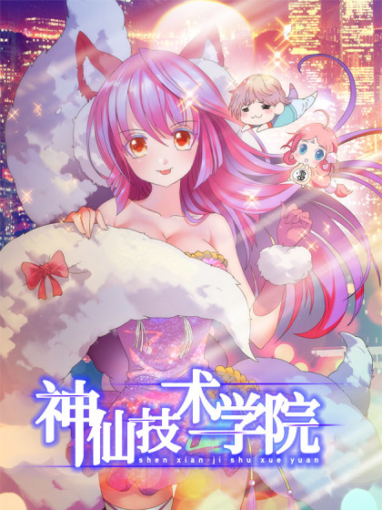 /img/thumb/6103c9bdd7e2e148.jpg