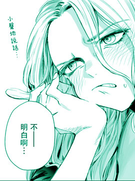 /img/thumb/6103ca3392b00277.jpg