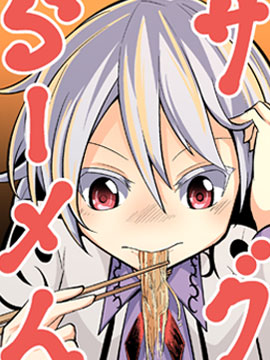 /img/thumb/6103ca3aa78c9432.jpg