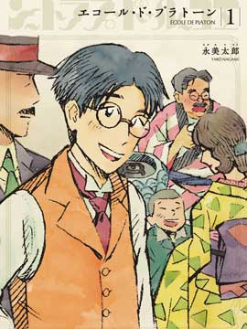 /img/thumb/6103ca4ac37d048.jpg