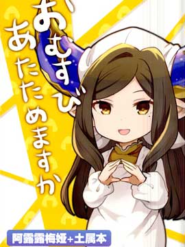 /img/thumb/6103ca4d37dde993.jpg