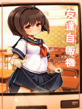/img/thumb/6103ca8cbfe55305.jpg