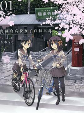 /img/thumb/6103caae42ee8109.jpg