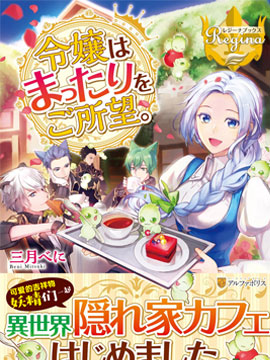 /img/thumb/6103caaf64f3f72.jpg