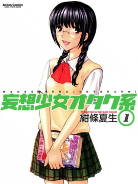 /img/thumb/6103cac324f9c291.jpg