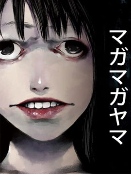 /img/thumb/6103cad195800513.jpg