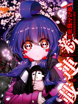/img/thumb/6103cad402d1b627.jpg