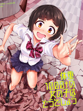 /img/thumb/6103cb0a7082c301.jpg