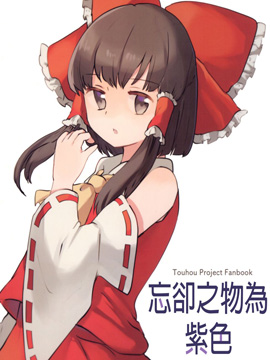 /img/thumb/6103cb1c78f34249.jpg