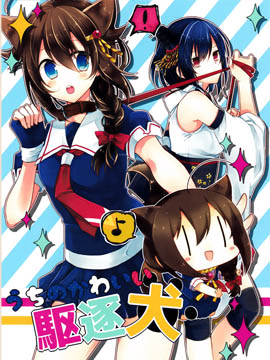 /img/thumb/6103cb28ba85a979.jpg
